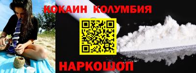 дмт Славгород