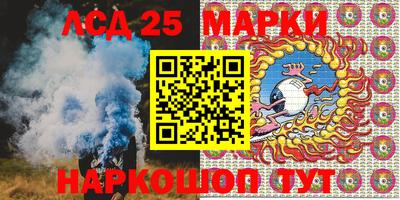 мдма Старая Купавна