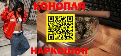 крисы Среднеуральск