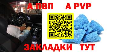 крисы Среднеуральск
