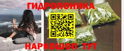 прущий лед Ставрополь