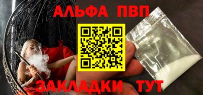 дмт Славгород
