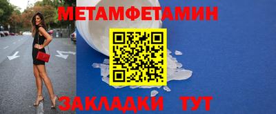 крисы Среднеуральск