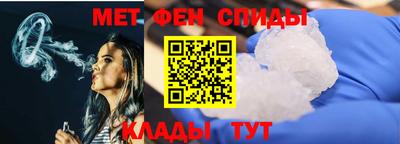 Альфа ПВП Славянск-на-Кубани