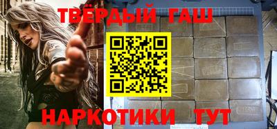 крисы Среднеуральск
