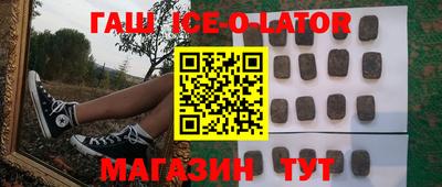 мдма Старая Купавна