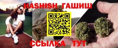 прущий лед Ставрополь