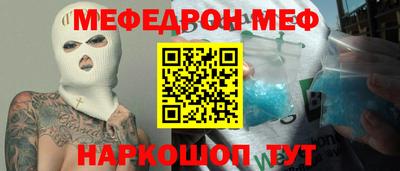 Альфа ПВП Славянск-на-Кубани