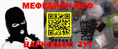крисы Среднеуральск
